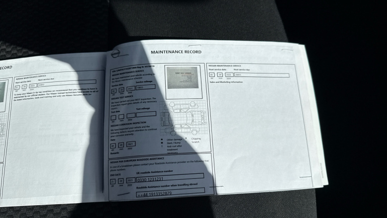 Nissan Qashqai 1.3 DiG-T Acenta Premium 5dr Petrol Hatchback